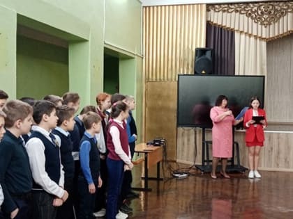 «Медиаграмотность и цифровая гигиена»