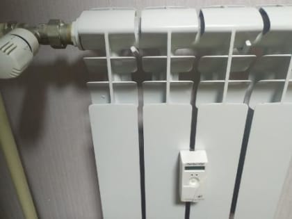 С 18 апреля могут отключить отопление