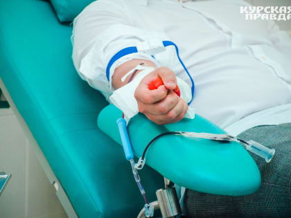115 курян вступили в Национальный регистр доноров костного мозга