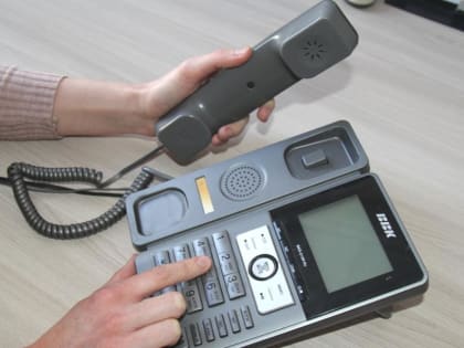 Можно ли дозвониться до кол-центра железногорской больницы?