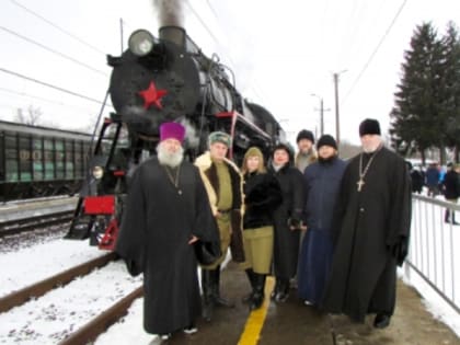 «Дорогой мужества»