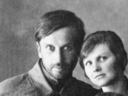 Не отрекшийся от Бога. Священномученик Валериан Новицкий