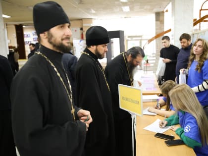 Состоялась научно-практической конференция «Стратегические Смыслы будущего российской цивилизации»