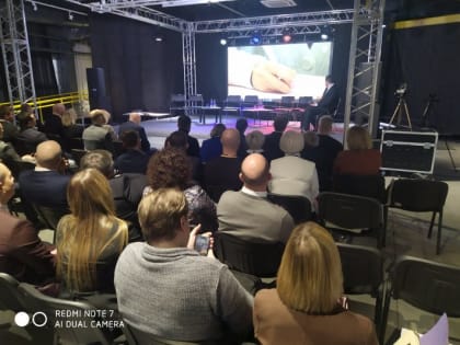 В Курске обсудили перспективы развития бизнеса