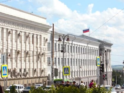 Курск отмечает 992-й день рождения