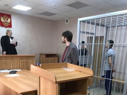 Курянина осудили за поддельное водительское удостоверение