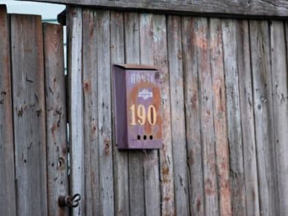 Курский Роспотребнадзор предупредил о недостоверной рекламе 