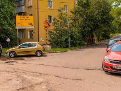 В городе продолжается капитальный ремонт автомобильных дорог