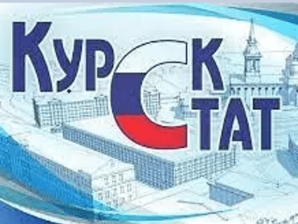 Производство продукции животноводства в хозяйствах всех категорий в 2022 году