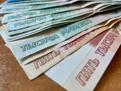 В Курской области проиндексировано более 300 тысяч страховых пенсий