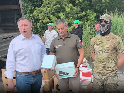 Поздравление десантников в Курской области