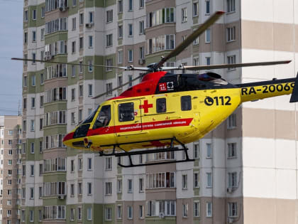 Курские медики на вертолете доставили беременную курянку в Москву