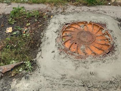 На Клыкова, 39Б в Курске заделали открытые смотровые колодцы