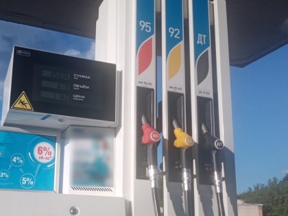 Новые изменения в законодательстве вступят в силу с сентября 2024 года