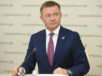 Роман Старовойт получил поддержку Госдумы