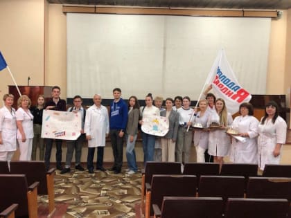 Игорь Зоря поздравил медицинских работников с профессиональным праздником