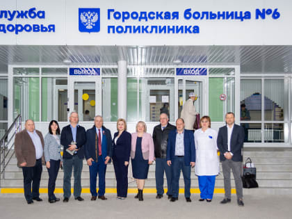 Специалисты федерального центра отметили кардиологическую службу Курской области