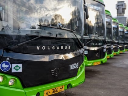 В «Точке кипения» Курского государственного университета пройдёт публичное мероприятие на тему «Курская транспортная реформа: вместе к лучшему!»