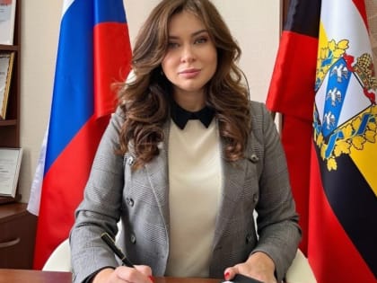 В Курской области покинула пост врио министра по госохране ОКН Ирина Мусьял