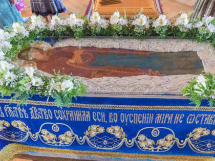 Успение Пресвятой Богородицы