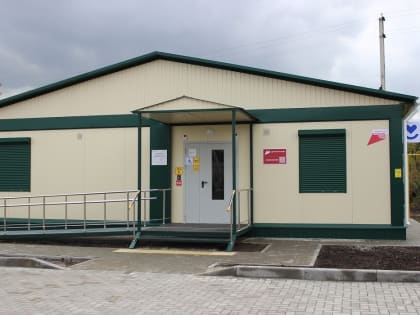 В Курском районе введены в эксплуатацию фельдшерско-акушерские пункты в Гремячке и Щетинке