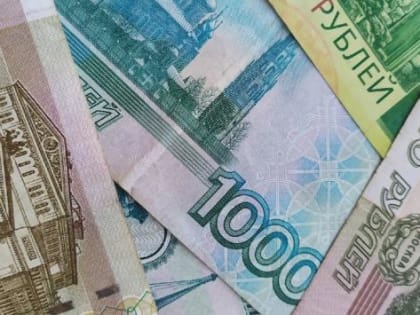 В Курской области средняя зарплата достигла 46 тысяч рублей