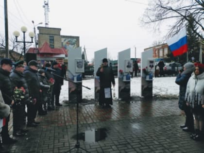 Открыта стела на Аллее Славы воину Владиславу Борецкому
