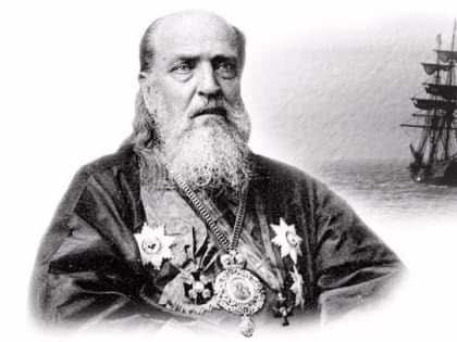 Православие по имени "Николай"