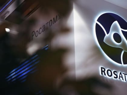 Компания "Росатома" выиграла тендер на поставку  компонента системы охлаждения для бразильской АЭС "Ангра"