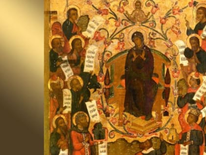 «Яко имущая державу непобедимую, от всяких нас бед свободи…»