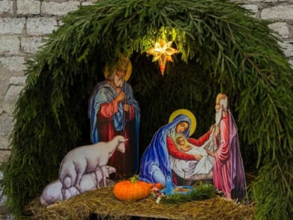 Рождество Христово: история, значение, традиции