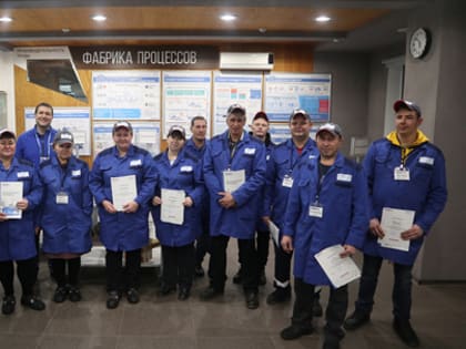 1000 сотрудников предприятий региона прошли обучение на «Фабрике процессов»