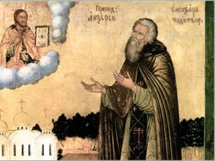 26 января день памяти преподобного Елеазара Анзерского
