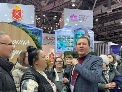 На Международной выставке-форуме «Россия» сотрудники управления научной и инновационной деятельности и студенты Курского государственного аграрного университета представили мастер-