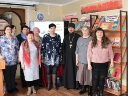 Православный час «Сокровища духовной мудрости»