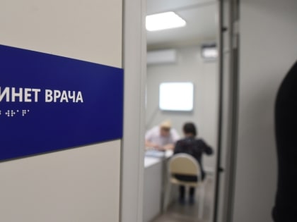 В Курской области 1115 человек покусали клещи с начала года