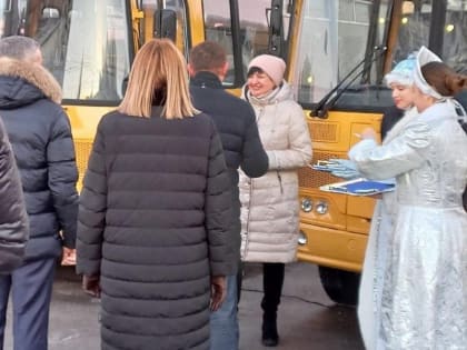 Новый автобус – в Первоавгустовскую школу