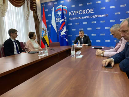 Итоги работы «Школы грамотного потребителя» за 2024 год