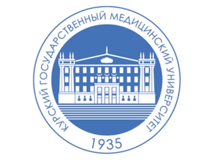 Информация о мерах поддержки научной, научно-технической и инновационной деятельности инновационных центров