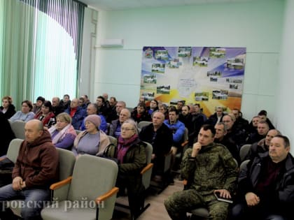 Депутат Госдумы Андрей Парфенов:  «БАРС-Курск» - это помощь жителям в сложной ситуации