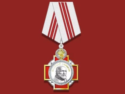 Владимир Путин наградил коллектив медсанчасти №125 в Курской области