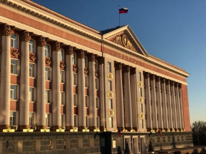 В Курске проведут обучающие семинары для потенциальных грантополучателей