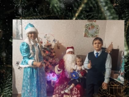 Сотрудники регионального следственного управления продолжают поздравлять детей сотрудников с Новым годом и Рождеством