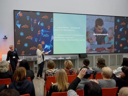 В Курске обсудили концепцию воспитания в детском саду.