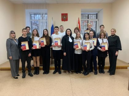 Интеллектуальная игра в Дмитриевском районном суде