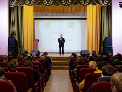 День ЮЗГУ в Беловском районе