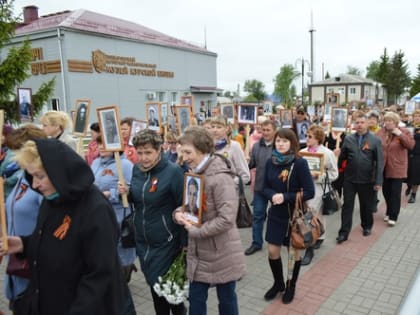 9 мая 2019 года в поселке Поныри по сложившейся традиции прошел марш памяти — «Бессмертный полк», в котором прияли участие сотрудники Отдела № 18 УФК по Курской области, трудовые к