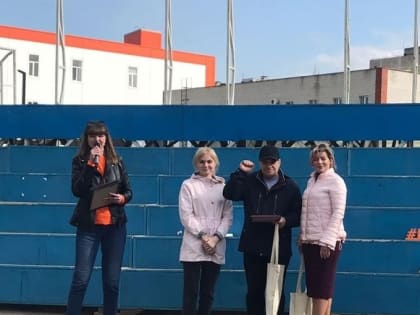 А это мы УДачно придумали!