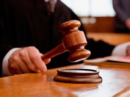 Суд ликвидировал религиозную организацию «Буддийский Центр Алмазного Пути Традиции Карма Кагью города Курска»