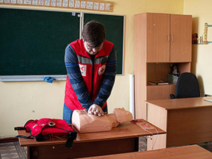 Комплекс ГСО